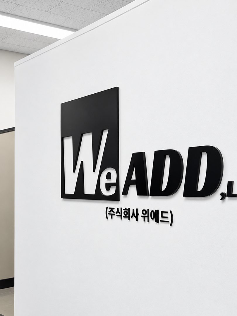 대전체험단 광고, 광고 효율이 좋은 업종과 그 이유 대전체험단 광고, 광고 효율이 좋은 업종과 그 이유