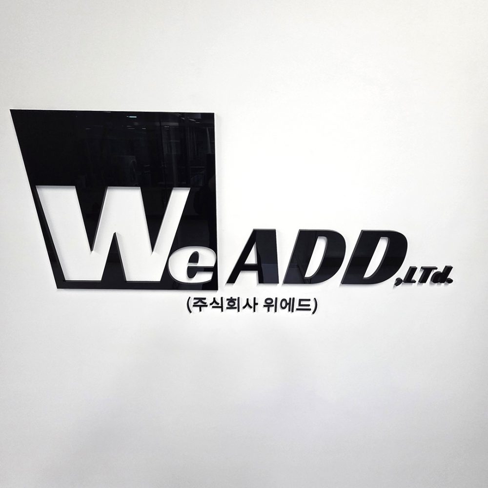 대전 온라인광고 분석을 통해 효율을 찾는 회사를 찾아야 하는 점에 대해서 세종 대전 온라인광고 분석을 통해 효율을 찾는 회사를 찾아야 하는 점에 대해서 세종
