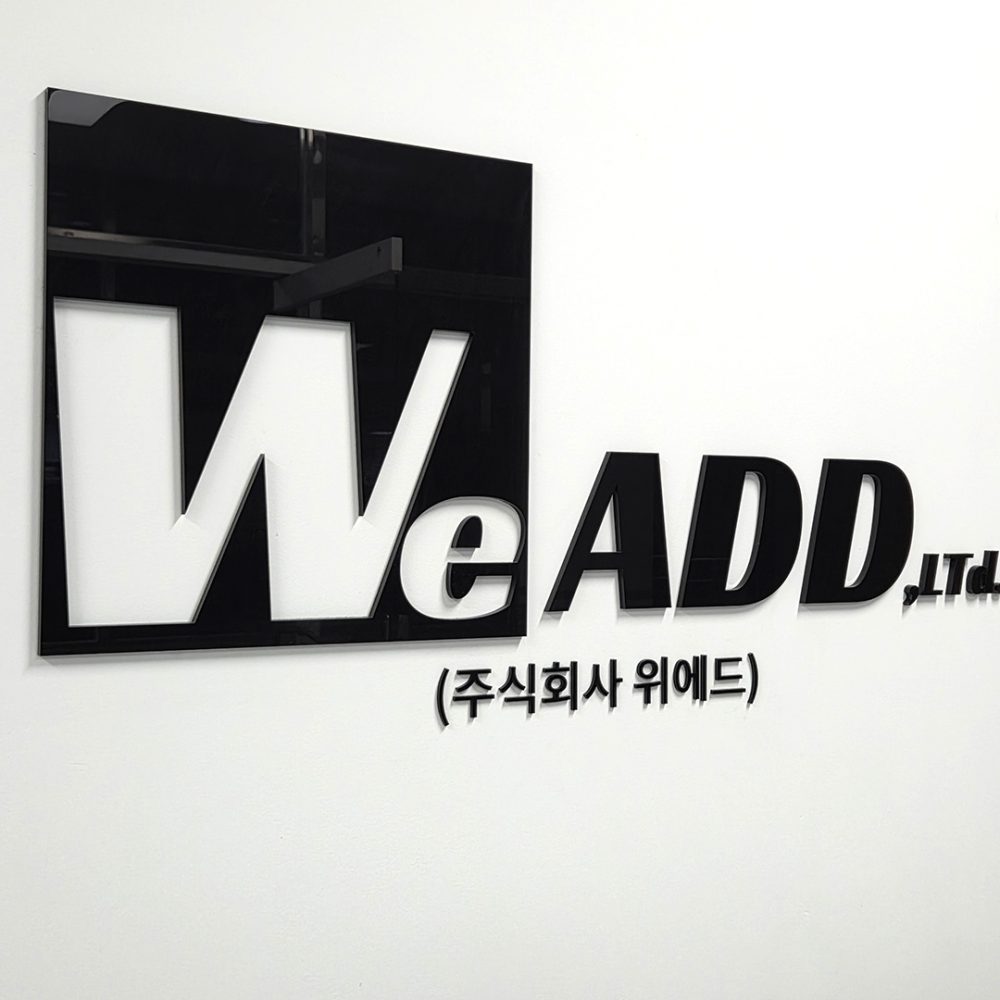 구글검색광고 대행과 직접 운영과 성과차이 왜 날까? 구글검색광고 대행과 직접 운영과 성과차이 왜 날까?
