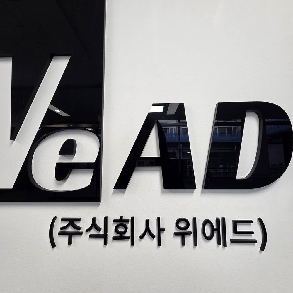 메타광고 대표적인 광고형식과 타겟설정의 중요성에 대해서